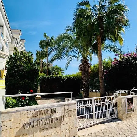 Апартаменты Panorama Sea View Vip Алания